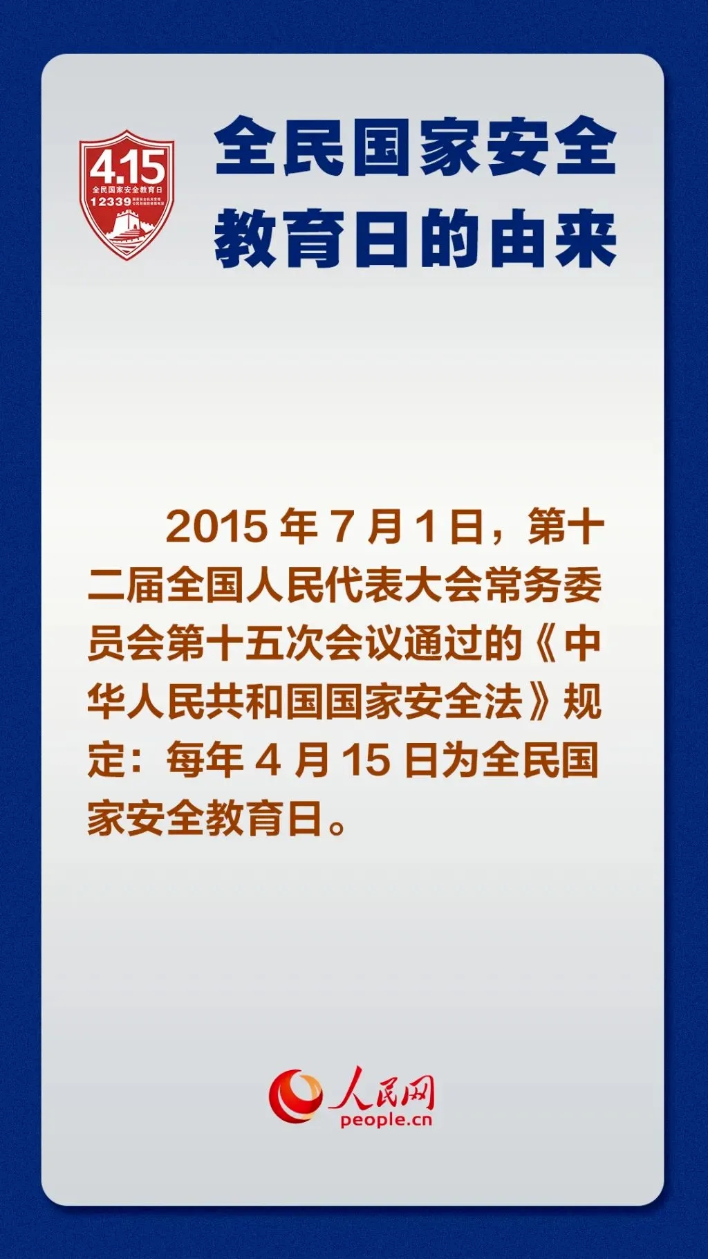 640_wx_fmt=png&from=appmsg&wxfrom=5&wx_lazy=1&tp=webp (1).jpg