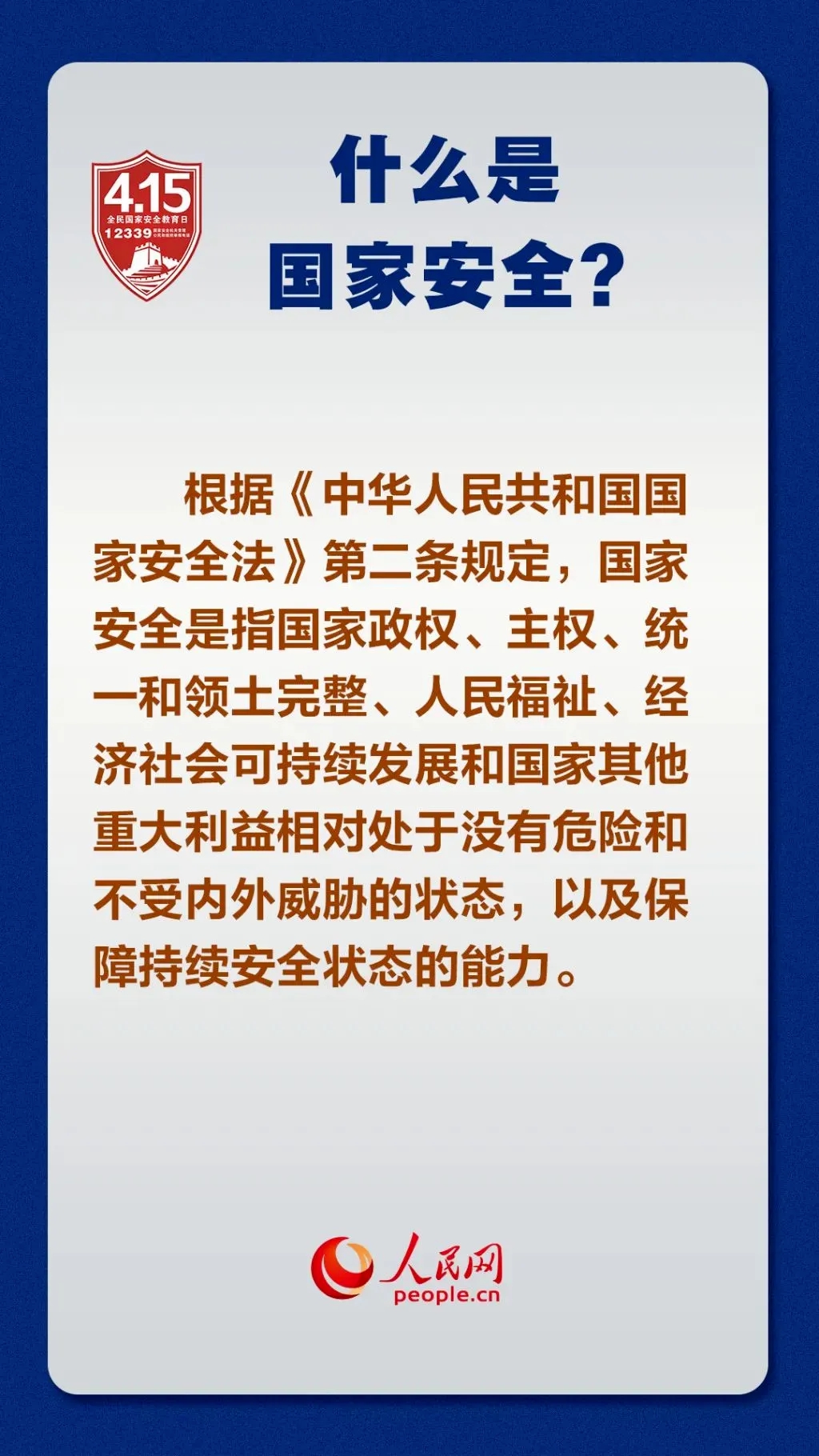 640_wx_fmt=png&from=appmsg&wxfrom=5&wx_lazy=1&tp=webp.jpg